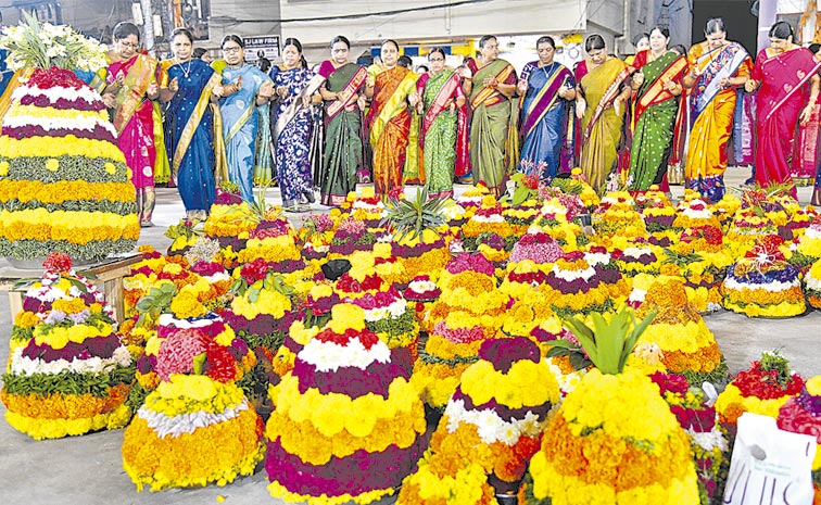bathakamma.jpg
