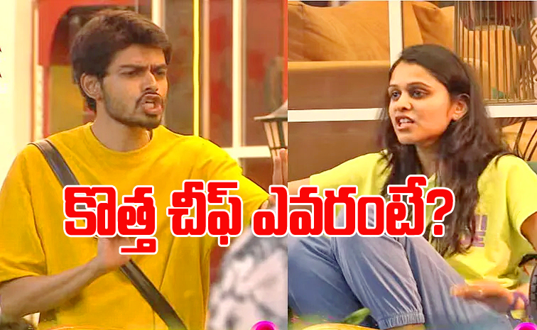 biggboss1.jpg