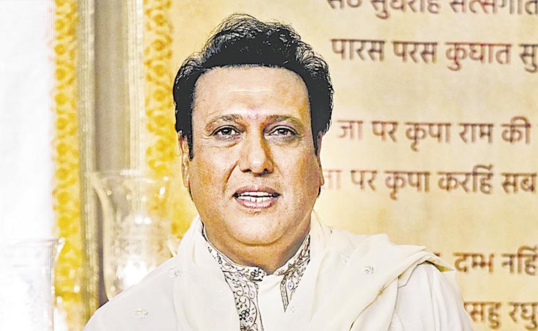 govindha.jpg