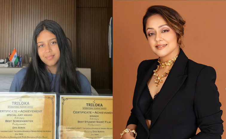 jyothika.jpg