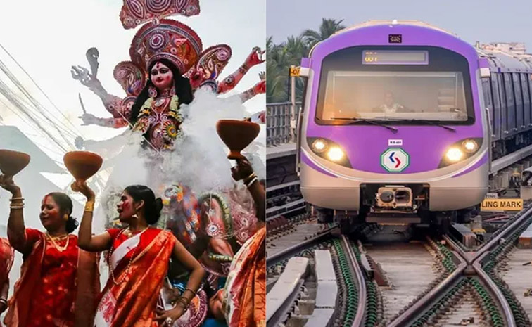 metro.jpg