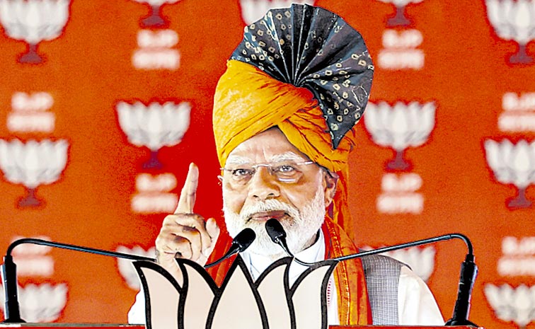 modi.jpg