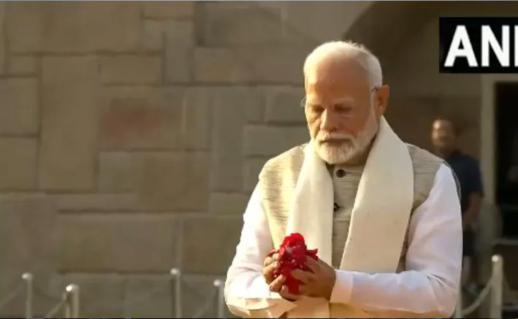 modi_0.jpg