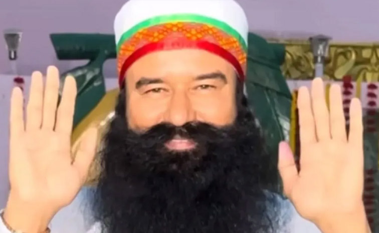ram-baba.jpg