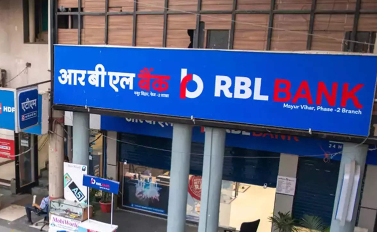 rbl-bank.jpg