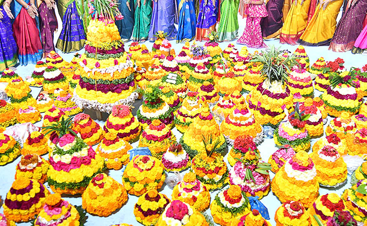 Batukamma1.jpg