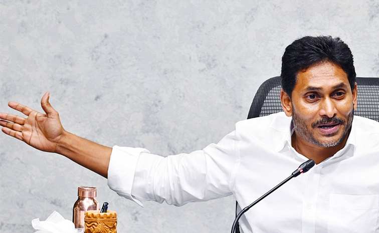 No_20Biryani_20No_20Pulao_20YS_20Jagan_20Back_20to_20Back_20Punches_20On_20Chandrababu_20Govt_20Photos_20_282_29.jpg 3