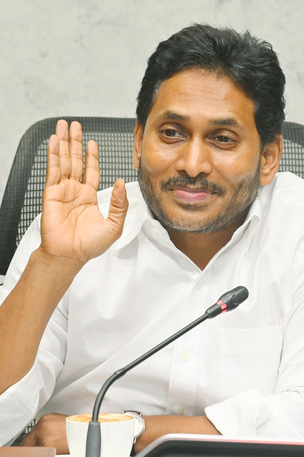 No_20Biryani_20No_20Pulao_20YS_20Jagan_20Back_20to_20Back_20Punches_20On_20Chandrababu_20Govt_20Photos_20_283_29.jpg 4