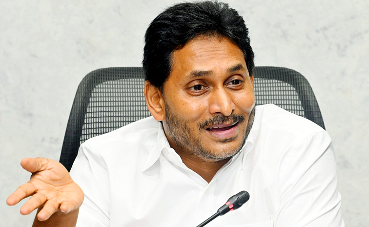 No_20Biryani_20No_20Pulao_20YS_20Jagan_20Back_20to_20Back_20Punches_20On_20Chandrababu_20Govt_20Photos_20_284_29.jpg 5
