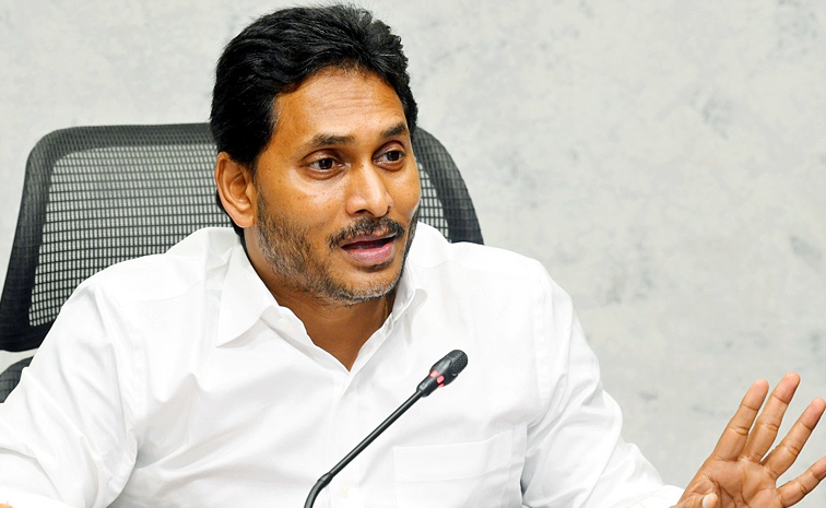 No_20Biryani_20No_20Pulao_20YS_20Jagan_20Back_20to_20Back_20Punches_20On_20Chandrababu_20Govt_20Photos_20_285_29.jpg 6
