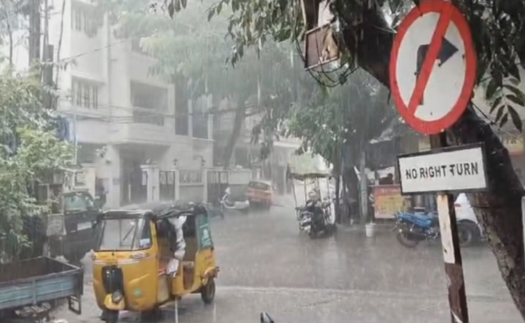 Rains1.jpg