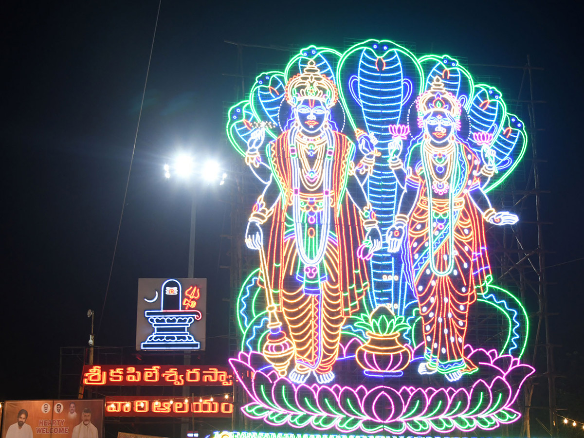 Tirumala_20Annual_20Brahmotsavam_202024_20at_20Dussehra_10.jpg 10
