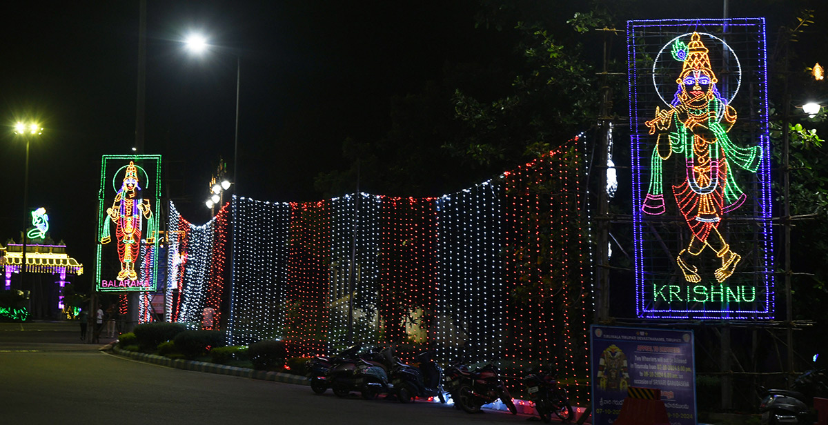 Tirumala_20Annual_20Brahmotsavam_202024_20at_20Dussehra_15.jpg 15