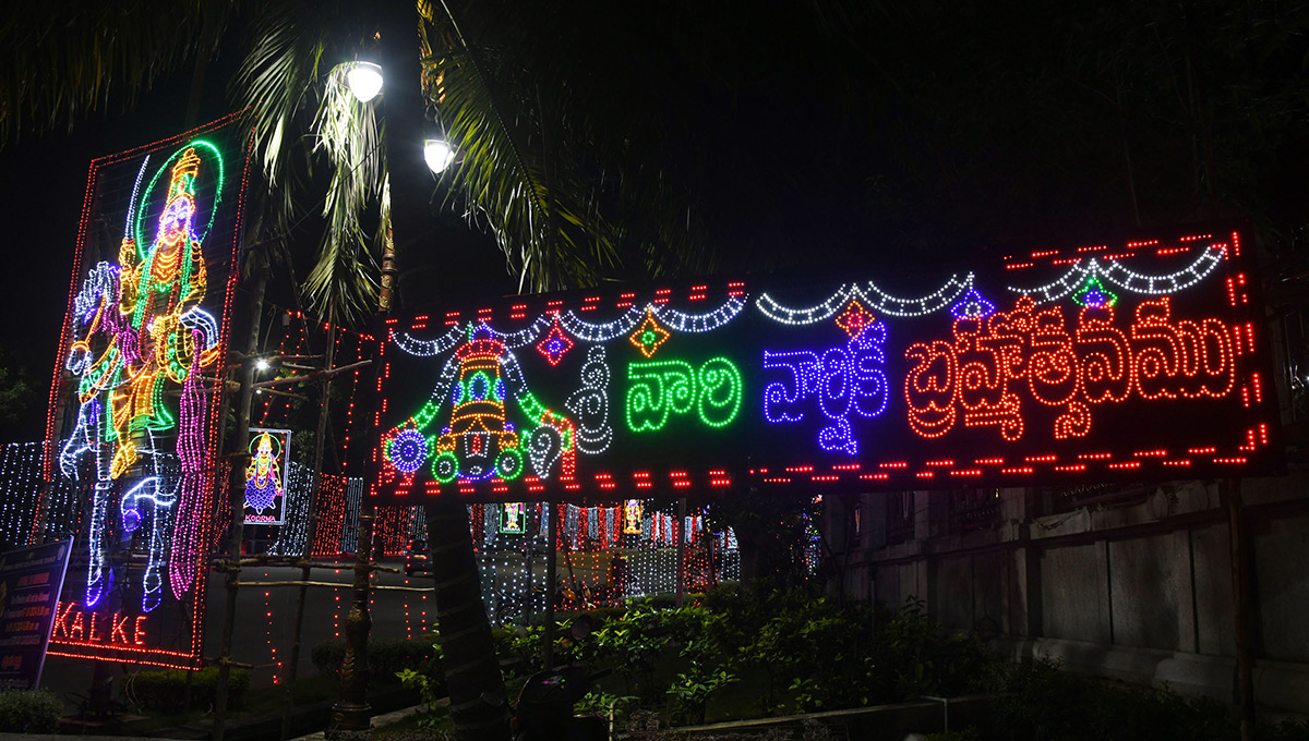 Tirumala_20Annual_20Brahmotsavam_202024_20at_20Dussehra_16.jpg 16