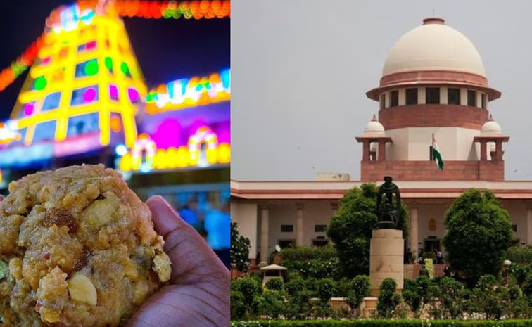 Tirumala_Laddu_TTD.jpg