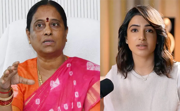 konada_20surekha.jpg