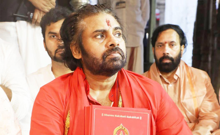 pawan1.jpg