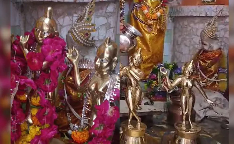radha-krishna.jpg