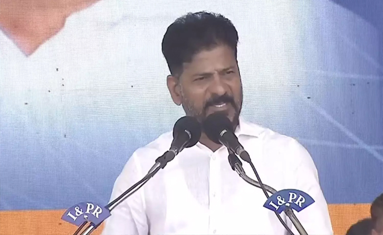 revanth_20reddy_congress.jpg