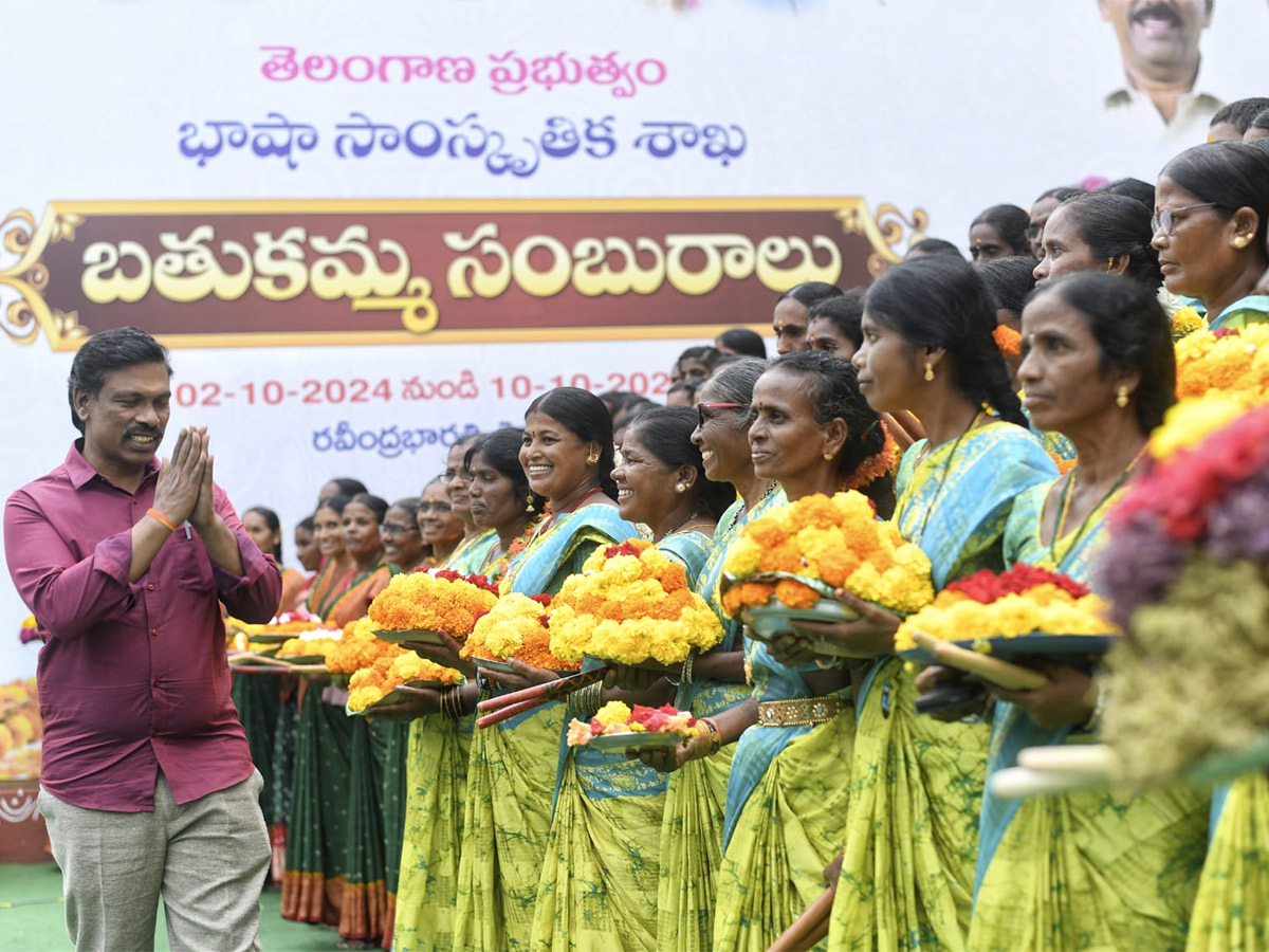 Bathukamma_20Celebrations_20At_20Ravindra_20Bharathi_20Photos_1.jpg 1