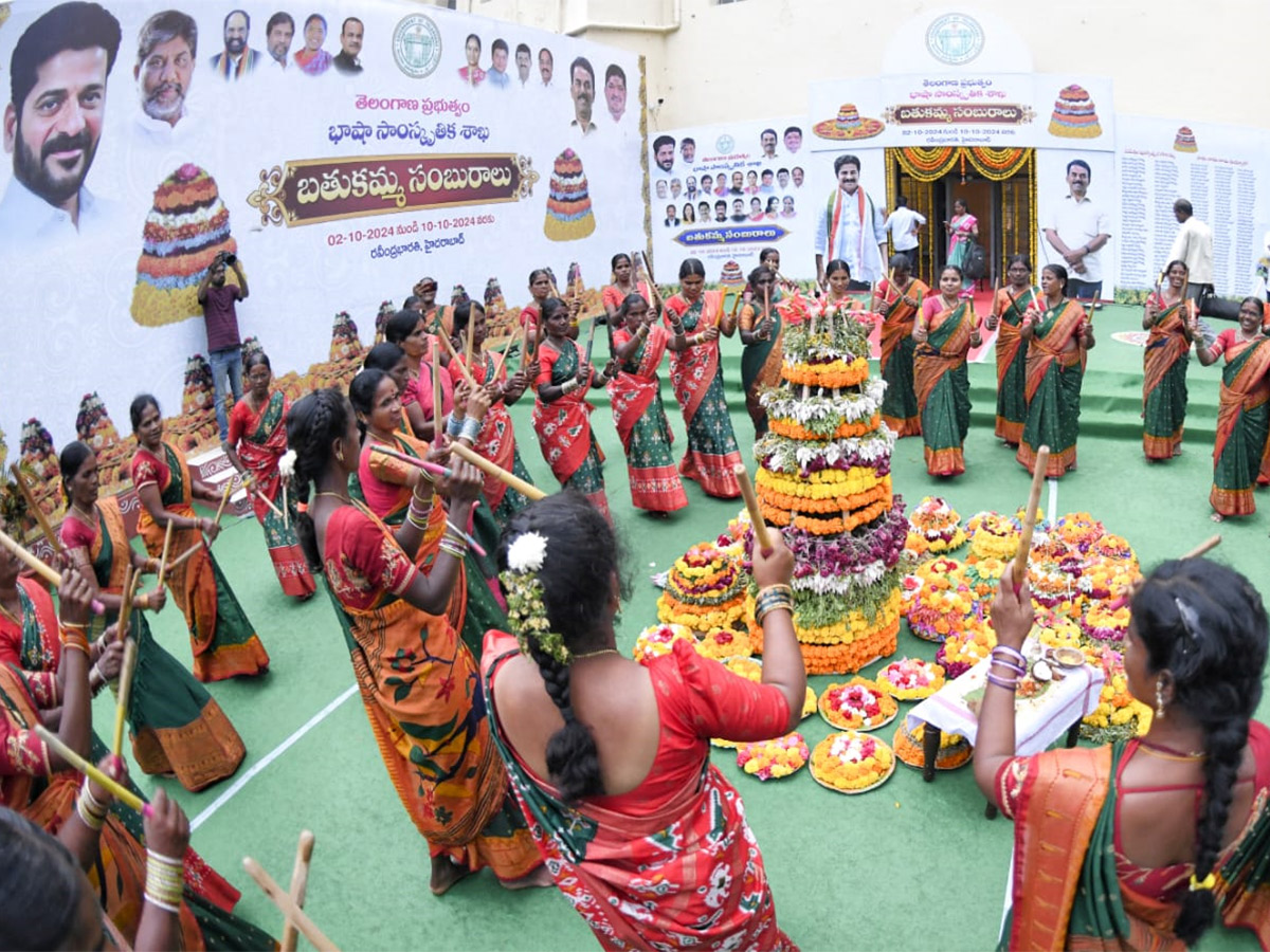 Bathukamma_20Celebrations_20At_20Ravindra_20Bharathi_20Photos_4.jpg 4