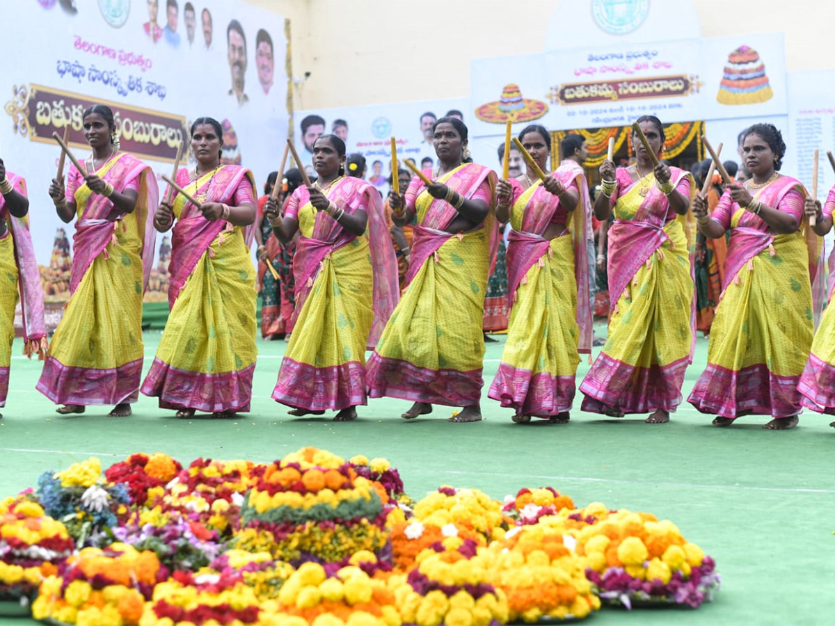 Bathukamma_20Celebrations_20At_20Ravindra_20Bharathi_20Photos_9.jpg 9
