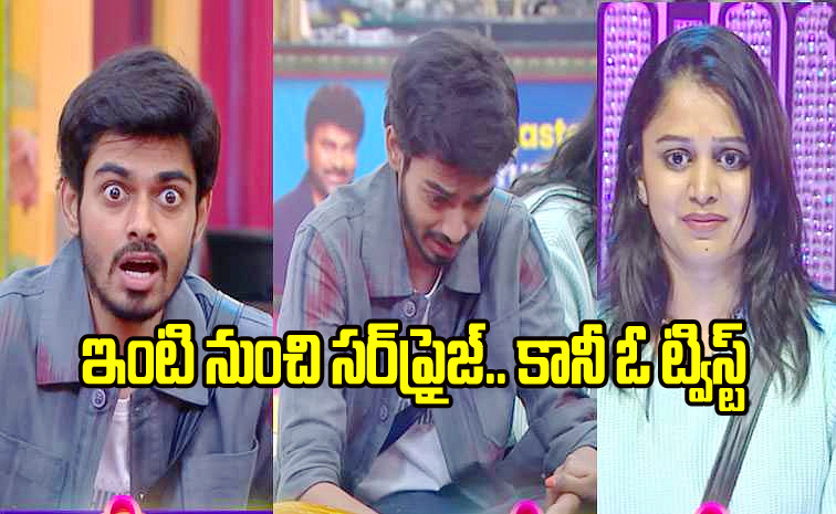 Biggboss12.jpg