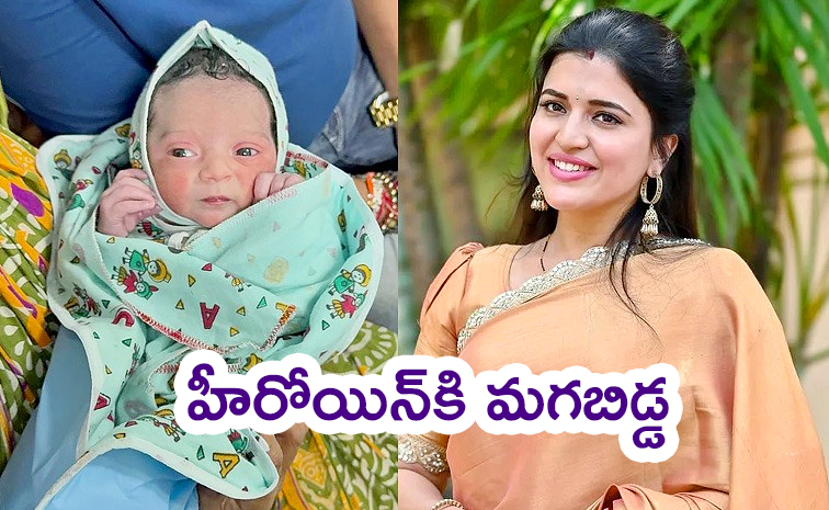 Chitra-Shukla-Baby-Boy.jpg