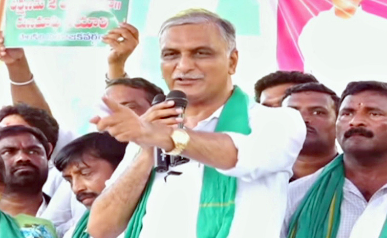 HarishRao1.jpg