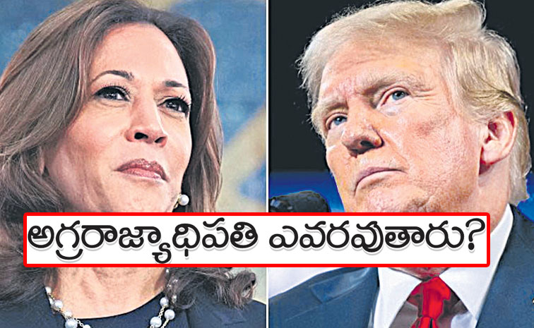 Kamala-Harris-Trump.jpg