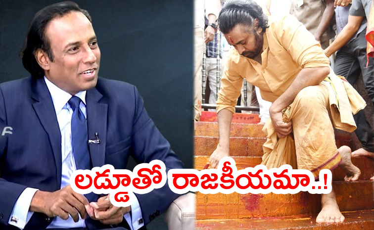Raju-Ravi-Teja-Comments.jpg
