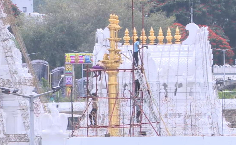 Tirumala.jpg