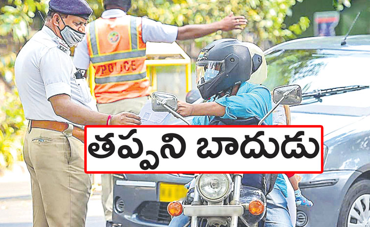 Traffic-Police-RC-checking.jpg