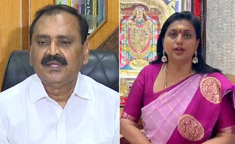 Ysrcp-Leaders.jpg