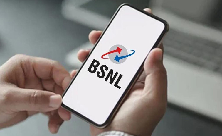 bsnl.jpg