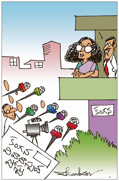 cartoon.jpg