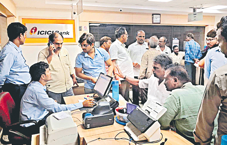 icici.jpg