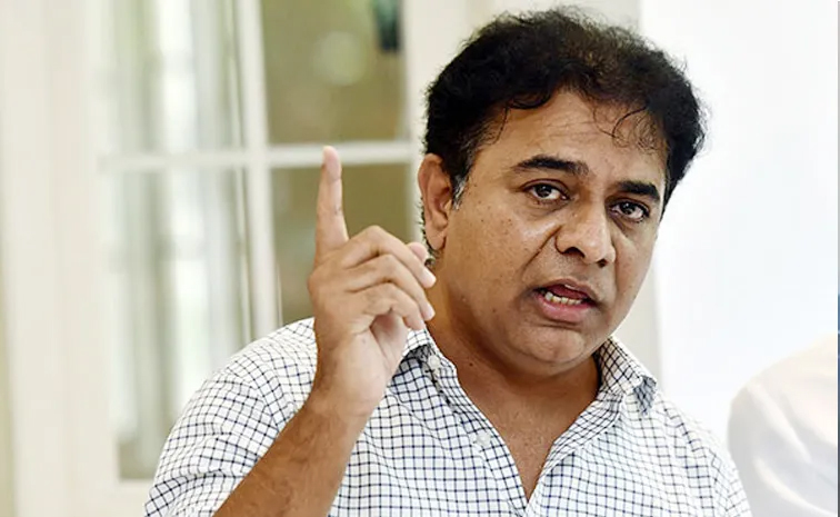 ktr.jpg
