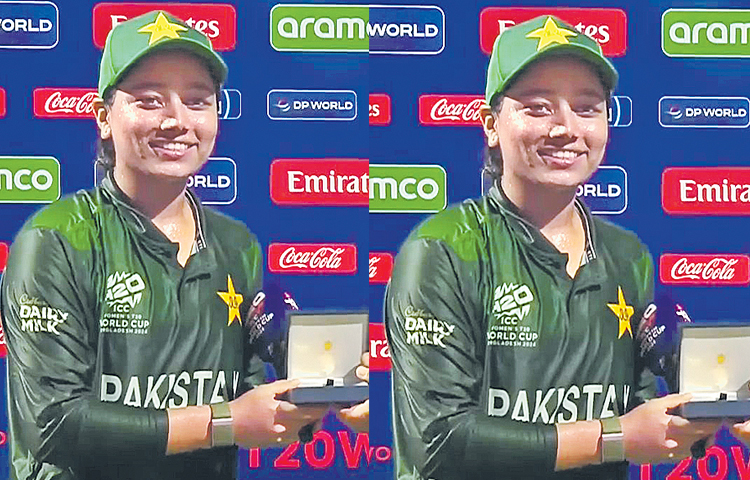 pak.jpg