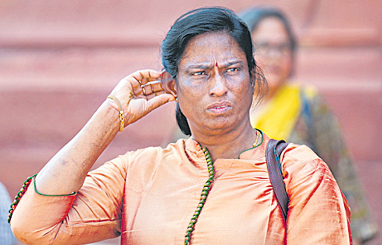 pt_20usha.jpg