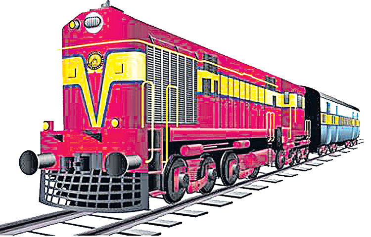 train.jpg
