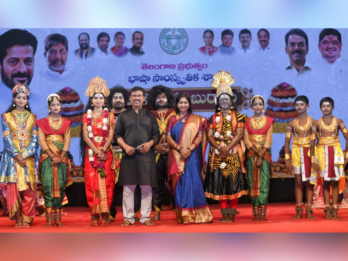 Ravindra-Bharathi-Bathukamma-2.jpg 3