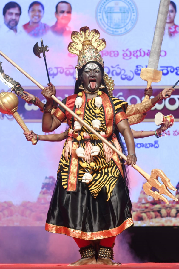 Ravindra-Bharathi-Bathukamma-3.jpg 4