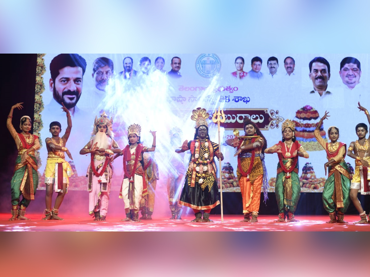 Ravindra-Bharathi-Bathukamma-4.jpg 5