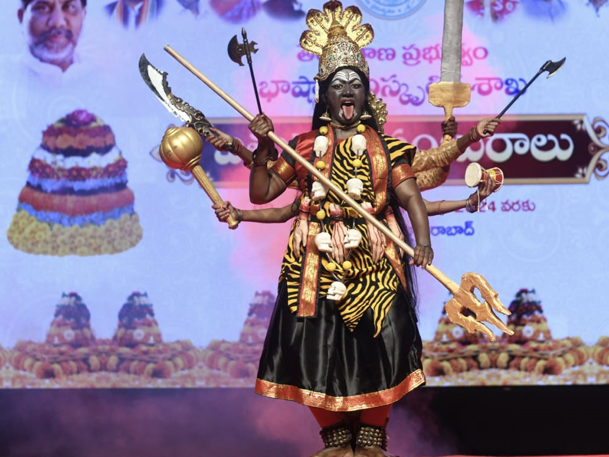 Ravindra-Bharathi-Bathukamma-7.jpg 8