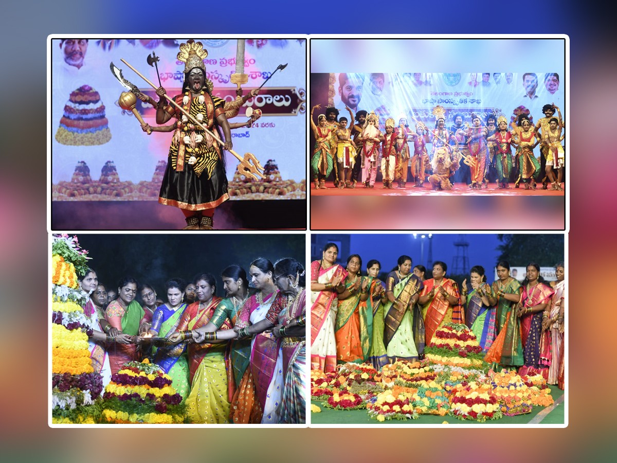 Ravindra-Bharathi-Bathukamma.jpg 1