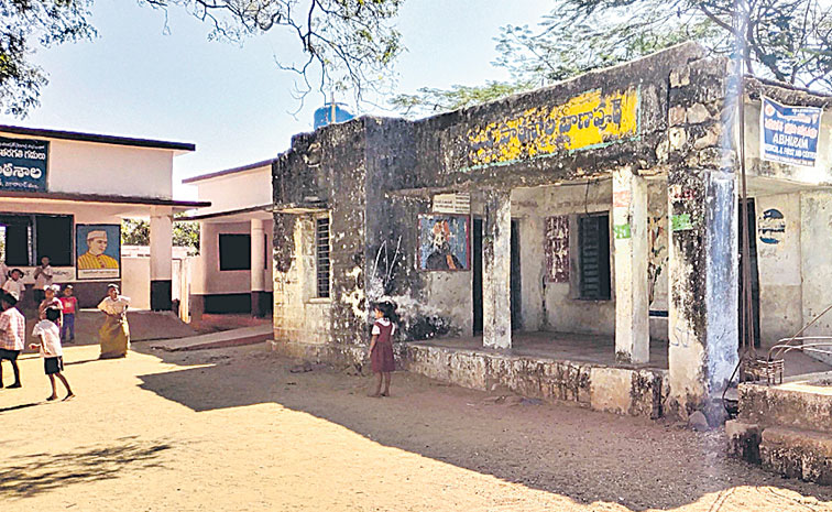 Vikarabad-Govt-School.jpg