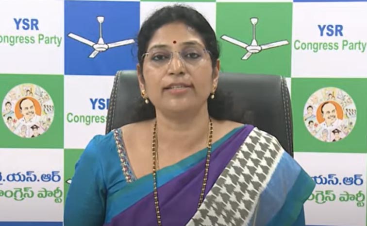 Ysrcp-Leader-Varudu-Kalyani.jpg