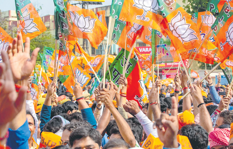 bjp.jpg