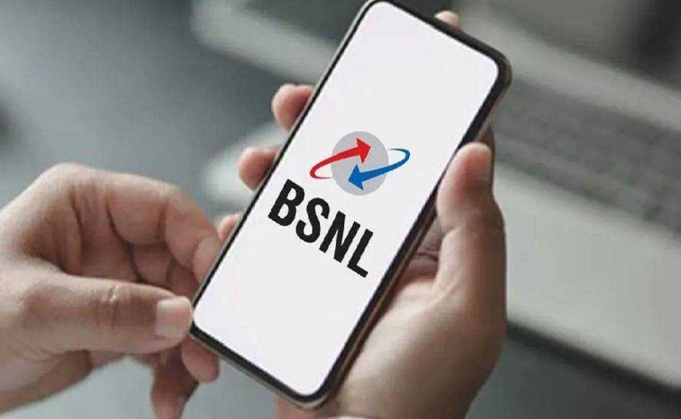 bsnl.jpg